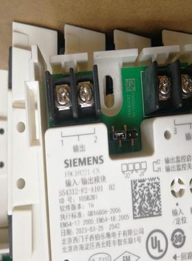 检测FDCIO221-CN输入输出模块，设备是安装上模 咨询