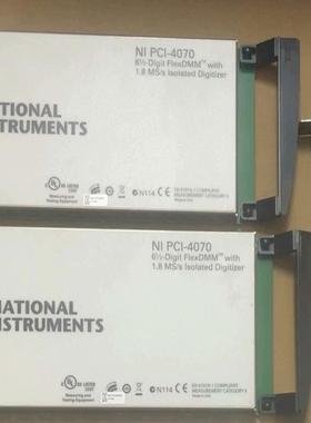 检测NIPCI-4065 PCI-4070，现货议价！ 咨询