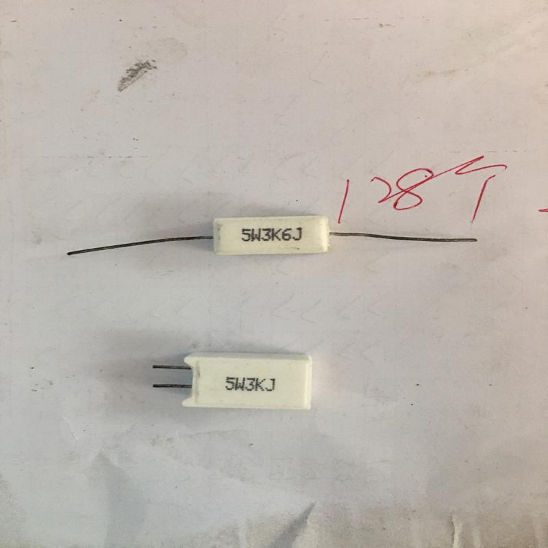 水泥电阻，5W3KJ，350余个，5W3k6J，12咨询下单