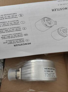 亨氏乐0568316编码器，全新原装，实拍