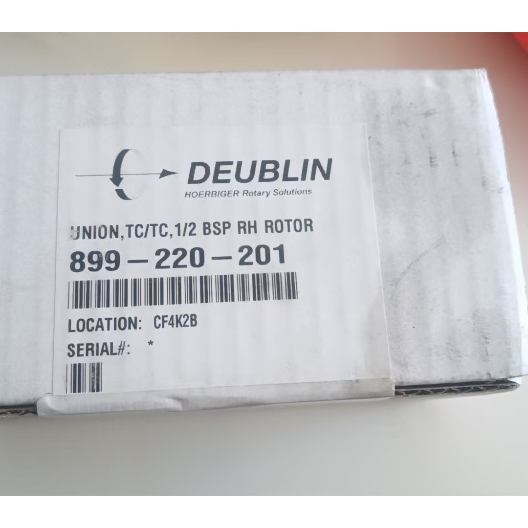 DEUBLIN旋转接头899-220-201正品全新原装议价 维修
