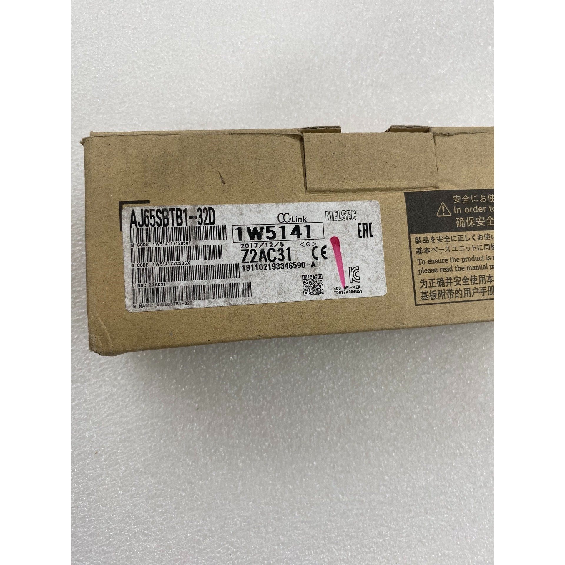 三菱远程模块AJ65SBTB1-32D全新没包装实物图 议价 维修