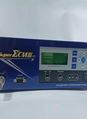 检测95新武藏点胶机superΣCMIII-V5, 咨询