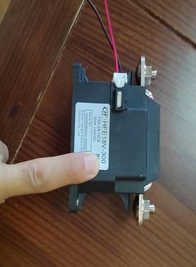 检测宏发HFE18V-300 750-24-HC6 2 咨询