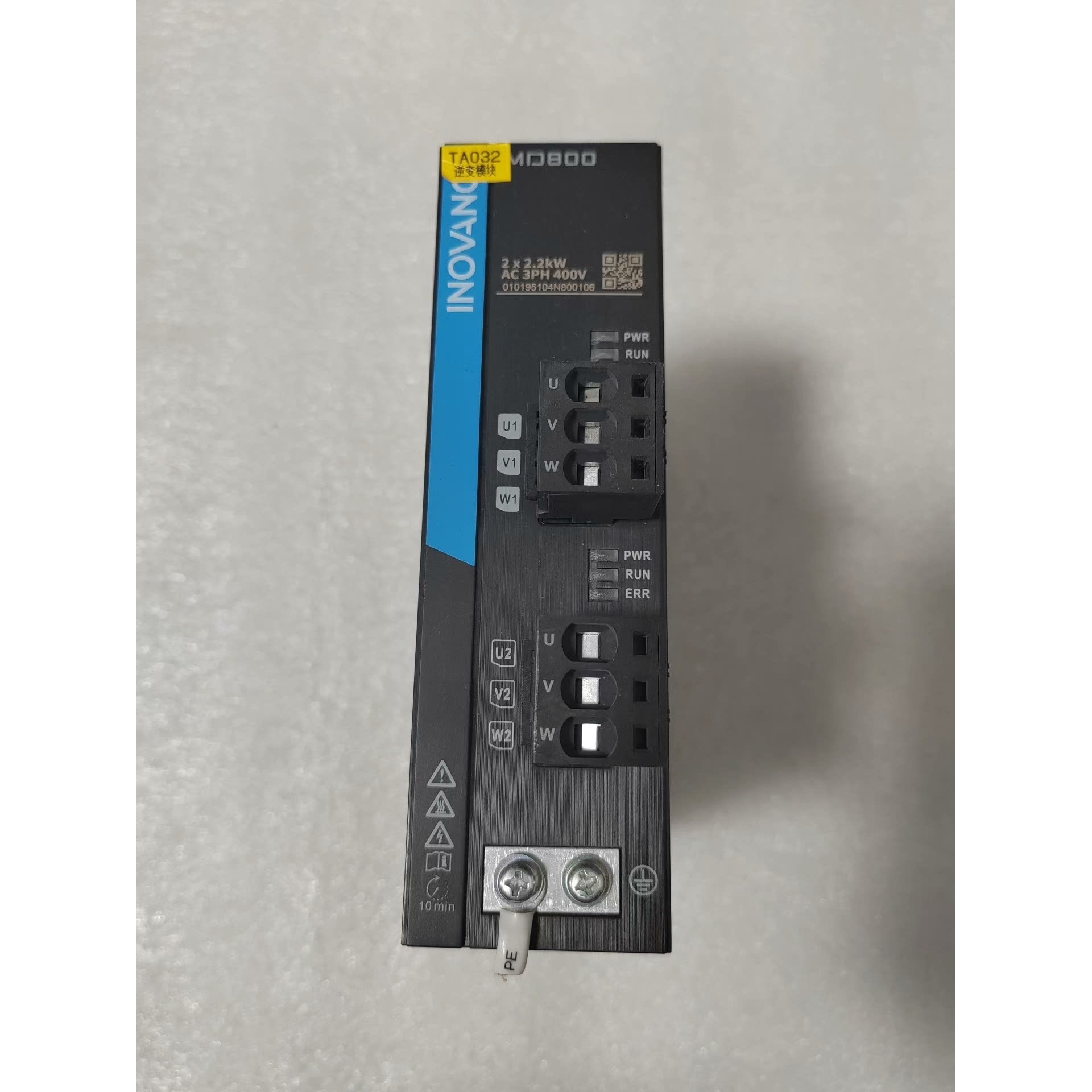 MD800-2-4T5R5汇川变频器2x2.2kw拆议价 维修