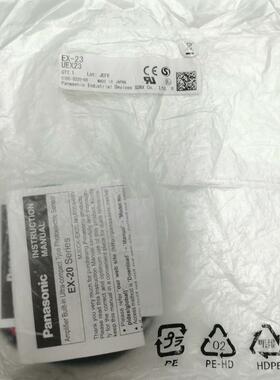 检测EX系列EX-23 EX-24A EX-24B E 咨询