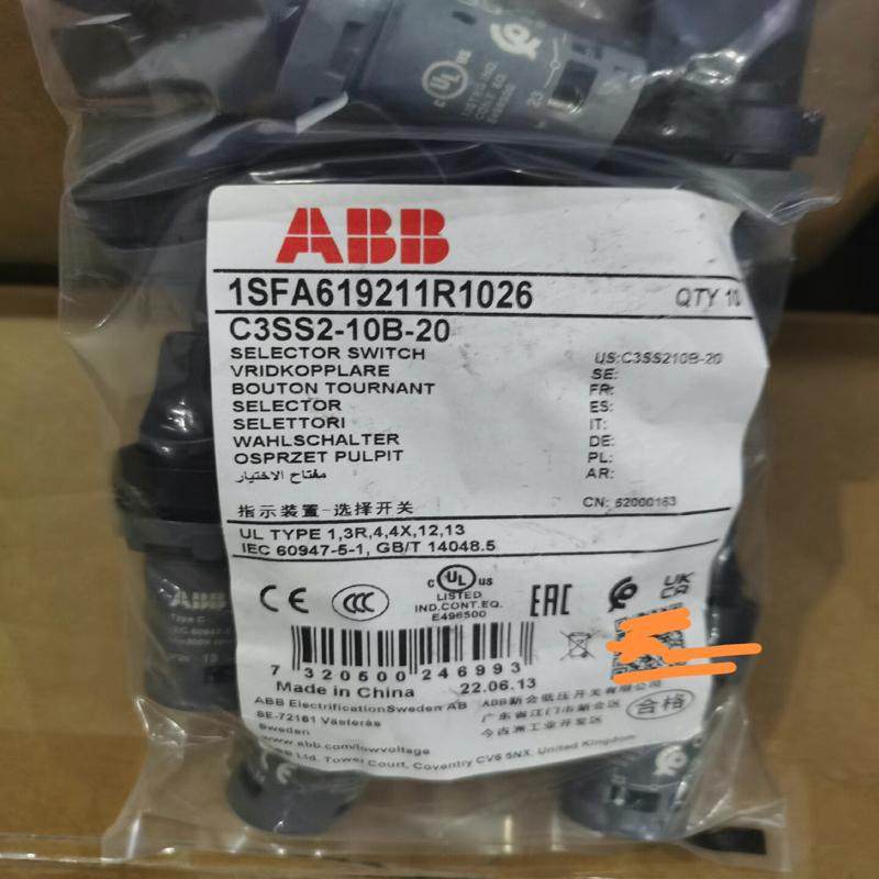 检测原装三位置选择开关 C3SS2-10B-20 复位 咨询
