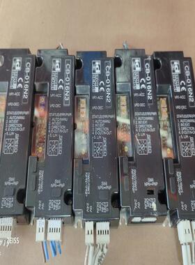 检测CB-016N2 CB-016N3 进口ITOH  咨询