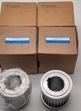 检测TSLIBAKI电机减速机同步轮 329n4414 咨询