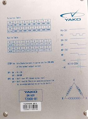 检测研控TZ008-B1三相步进电机驱动器！型号TZ0 咨询