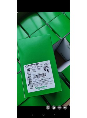 施耐德凸轮开关K2 B001ULHC22年现货37个原维修咨询