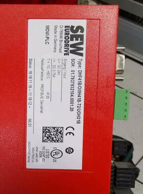 检测DHF41B/OMH41B-T2/UOH21B控制 咨询