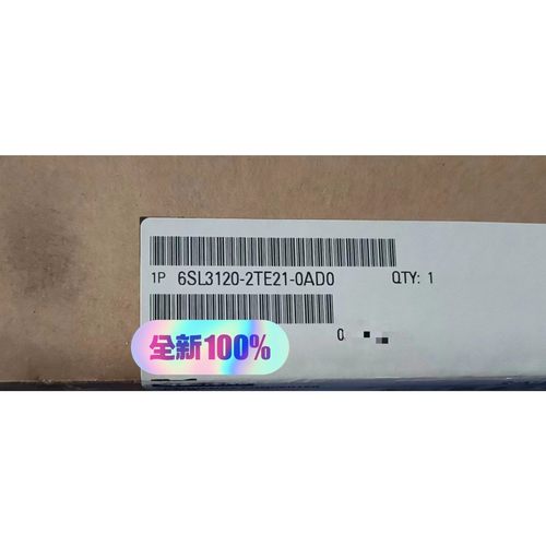 6SL3120-2TE21-0AD0,欢迎各位老板来维修咨询