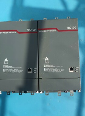 双软启智能驱控器ZCDZ1A-015-40  15Kw 功能维修咨询