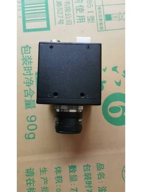 Microview/微视MVC2010DAM-GE12彩色千备件议价