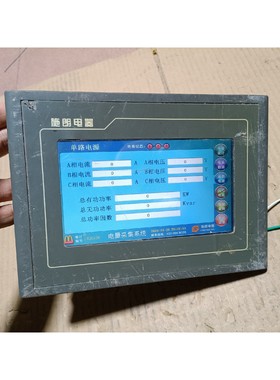 7寸带网口触摸屏,昆仑通态主板PCB-A623-27.92 备件议价