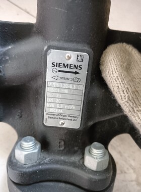 西门子原装蒸汽阀VVF53.20-6.3,装机未用,实物照片议价 维修