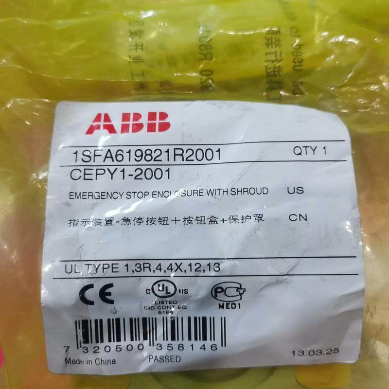 ABB   CEPY1-2001  全新包邮