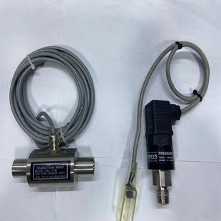 咨询 Digita 检测半导体用 SEMICONDUCTOR