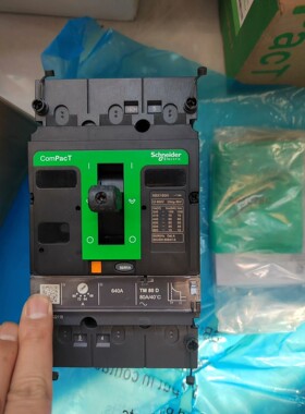 施耐德塑壳插入式完整版C16H3TM080P  160H议价 维修