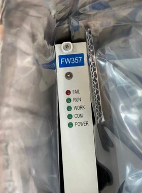 浙大中控100系统FW系列FW369,FW357,FW345 备件议价