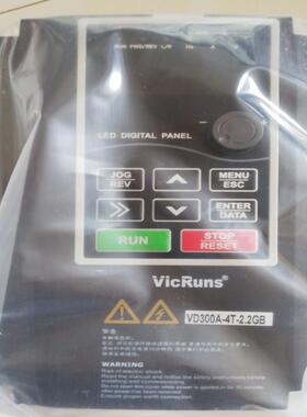 VicRuns沃森变频器，vD550-4T-2.2G咨询下单