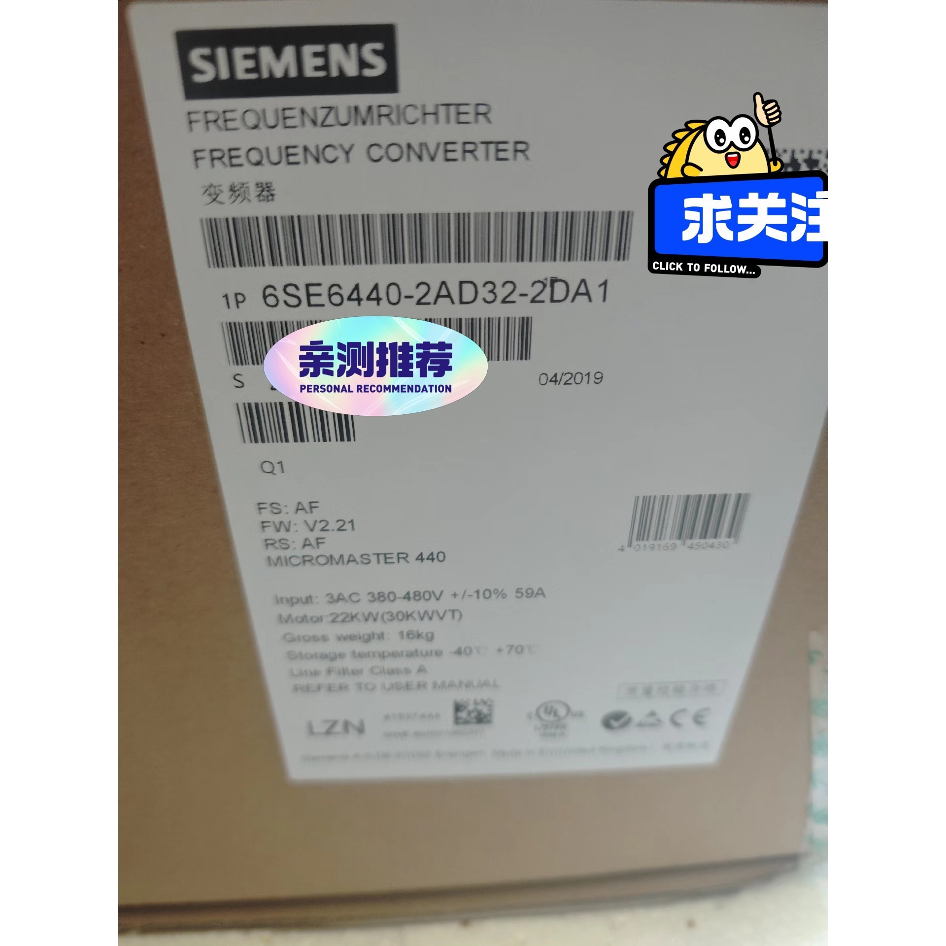 西门子440变频器6SE6440-2AD32-2DA1 22议价 维修