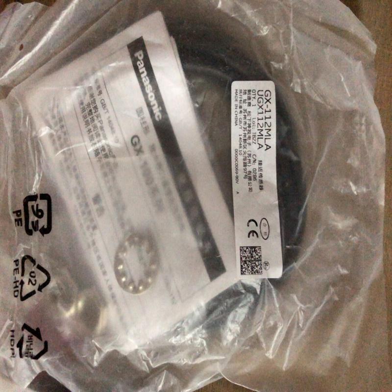 检测 GX-112MLA，全新原装正品正品未拆封3个， 咨询