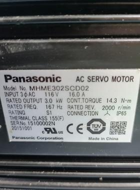 检测a5伺服电机3kw，MHME302SCD02, 咨询