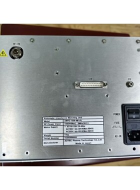 ADTEC AMVG1000MFPL  全新射频电源匹维修咨询