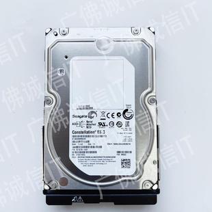 3.5 X4045A 咨询 检测Netapp