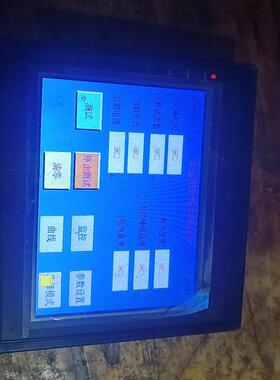 永宏触摸屏    BF070L-01