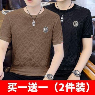 速干汗衫 衣服 冰丝短袖 新款 潮流男士 半袖 体恤衫 T恤男2026夏季 薄款