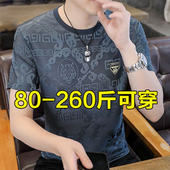 冰丝滑料高端潮流半袖 新款 薄款 圆领涤纶夏季 上衣 冰丝速干凉感韩版