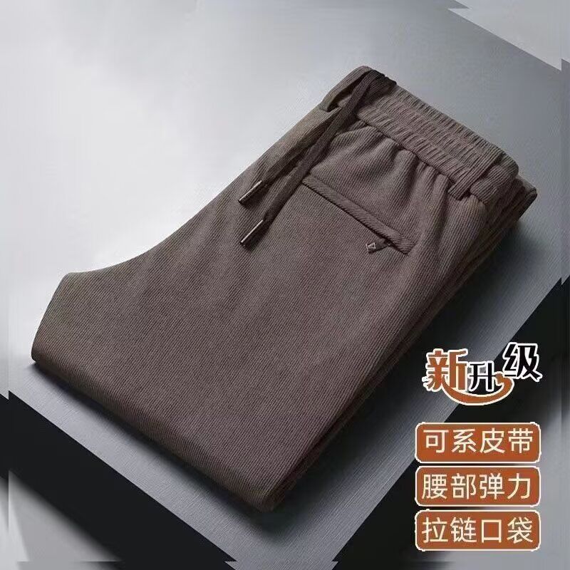 秋冬季男士灯芯绒裤子高档休闲裤宽松直筒百搭弹力松紧腰厚款长裤