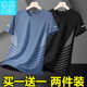 冰丝网眼莫代尔凉感速干短袖 上衣服T潮 速干运动半袖 t恤男夏季 男士