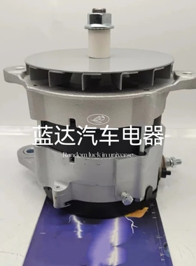 卡特D6/D7推土机装载机平地机发电机2490313发电机10R9097发电机