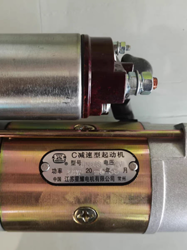 救生艇启动马达星耀QDJ138CS起动机马达常柴船用CZ380C/CZ475Q