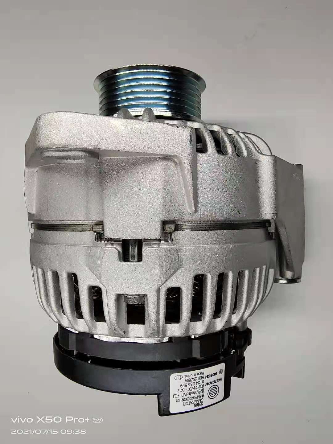 潍柴wp-fdj wp12 wp13发电机612600091124/0 124 555 599/28v 80a