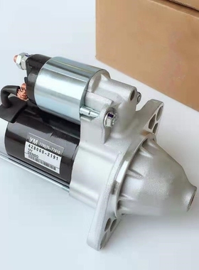 洋马插秧机起动机119515-77010马达119125-77010包邮VP6D VP8D