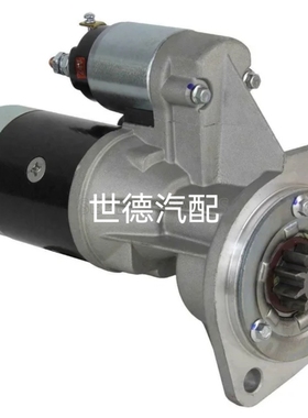 日立70起动机洋马S24-13A起动机马达119131-77011起动机马达