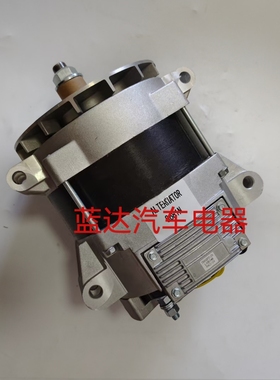 克拉斯收割机发电机A0014907PAH发电机德国曼51.26101-7309发电机