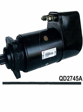 QD2745A起动机马达潍柴61500090030起动机潍柴斯太尔起动机马达