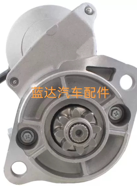 久保田挖掘机KX135 U30 U35起动机D1703 D1503起动机228000-9800