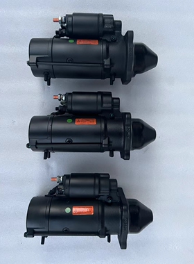 道依茨起动机01183239 01183681 03046537 AZJ313 0001368007 9T