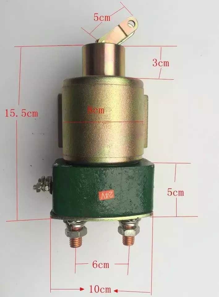 上柴无锡南通ST110H/Y 12V135系列起动机马达开关 上海老款2853H