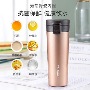 真骨瓷全陶瓷芯内胆保温杯大容量真空水杯男士泡茶纯喝装中药专用