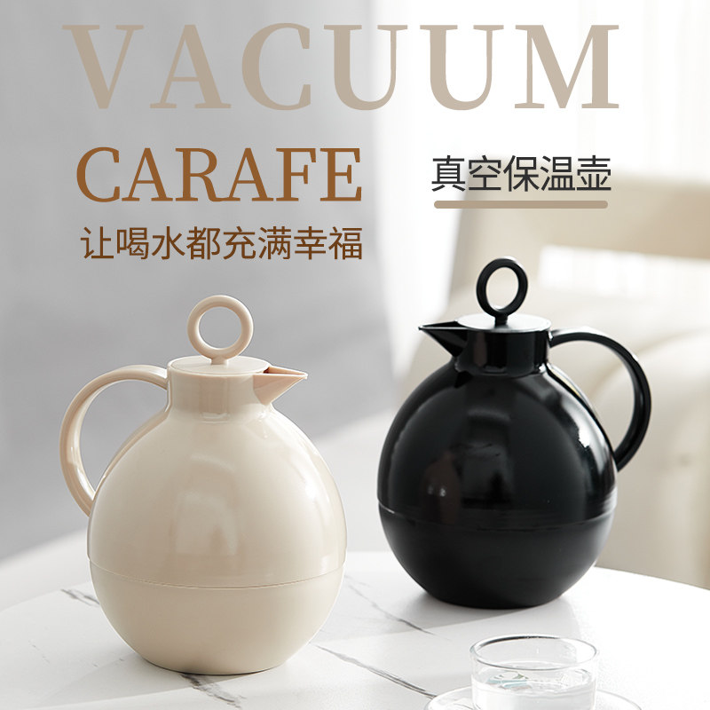 北欧欧式简约保温壶暖壶