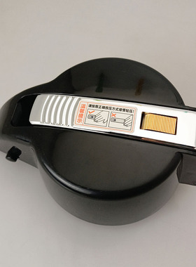 乐狮尚厅堂daydays气压壶热水瓶盖杠杆气压热水瓶壶头抽水管气囊