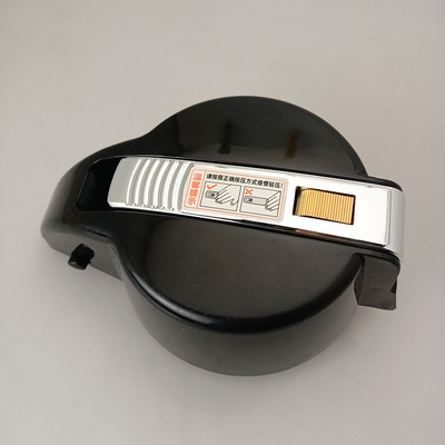 原装乐狮尚厅堂daydays配件